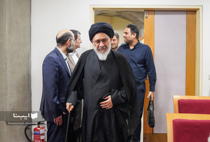 بزرگداشت شیخ اشراق