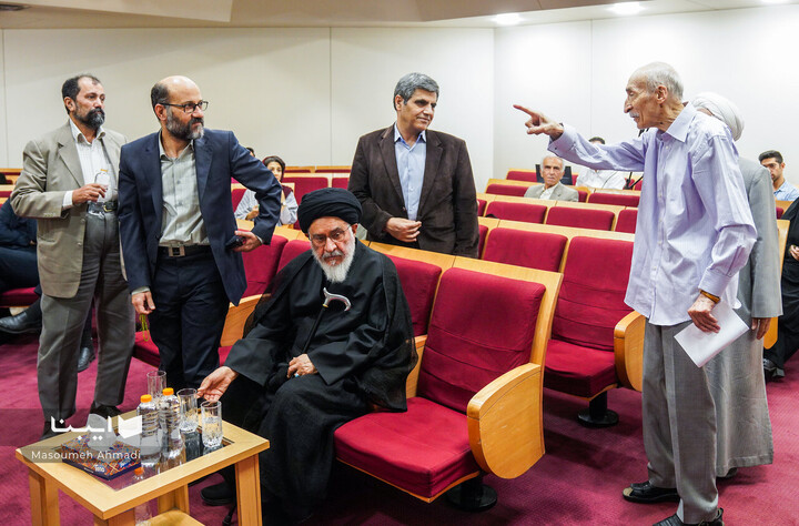 بزرگداشت شیخ اشراق