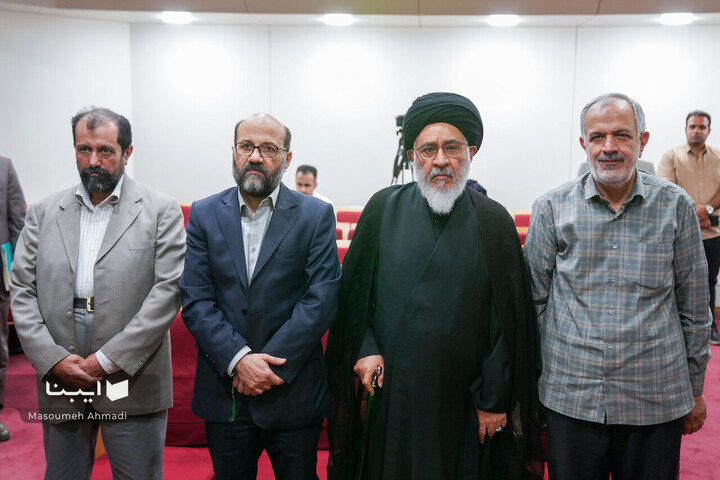 بزرگداشت شیخ اشراق