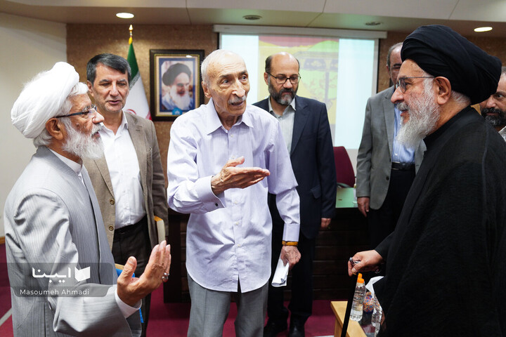 بزرگداشت شیخ اشراق