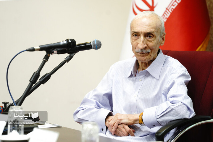 بزرگداشت شیخ اشراق