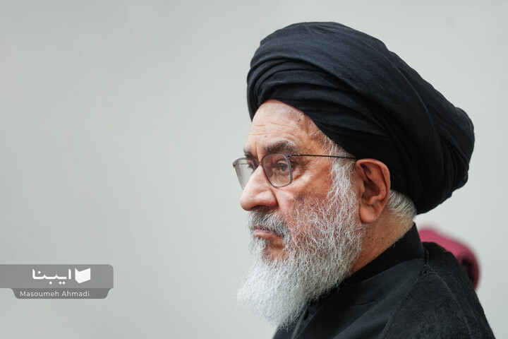 بزرگداشت شیخ اشراق