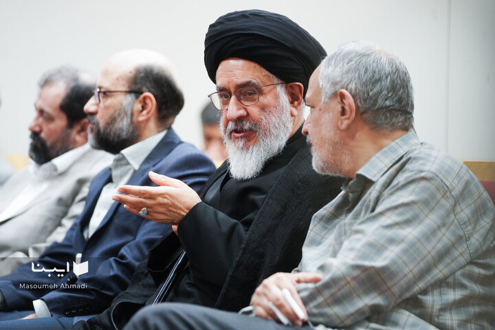 بزرگداشت شیخ اشراق