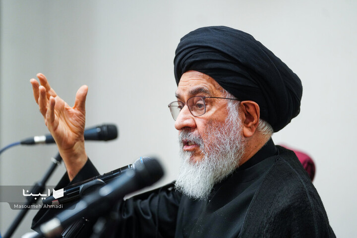 بزرگداشت شیخ اشراق