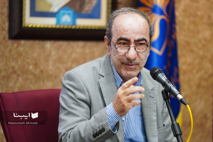 بزرگداشت شیخ اشراق