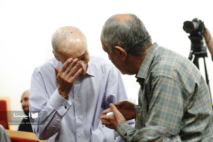 بزرگداشت شیخ اشراق