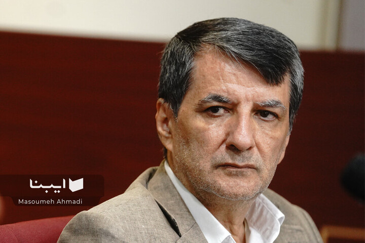 بزرگداشت شیخ اشراق