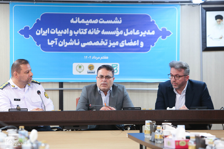 روایت ایرانیان از جنگ ۱۲ روزه باید به گوش جهانیان برسد