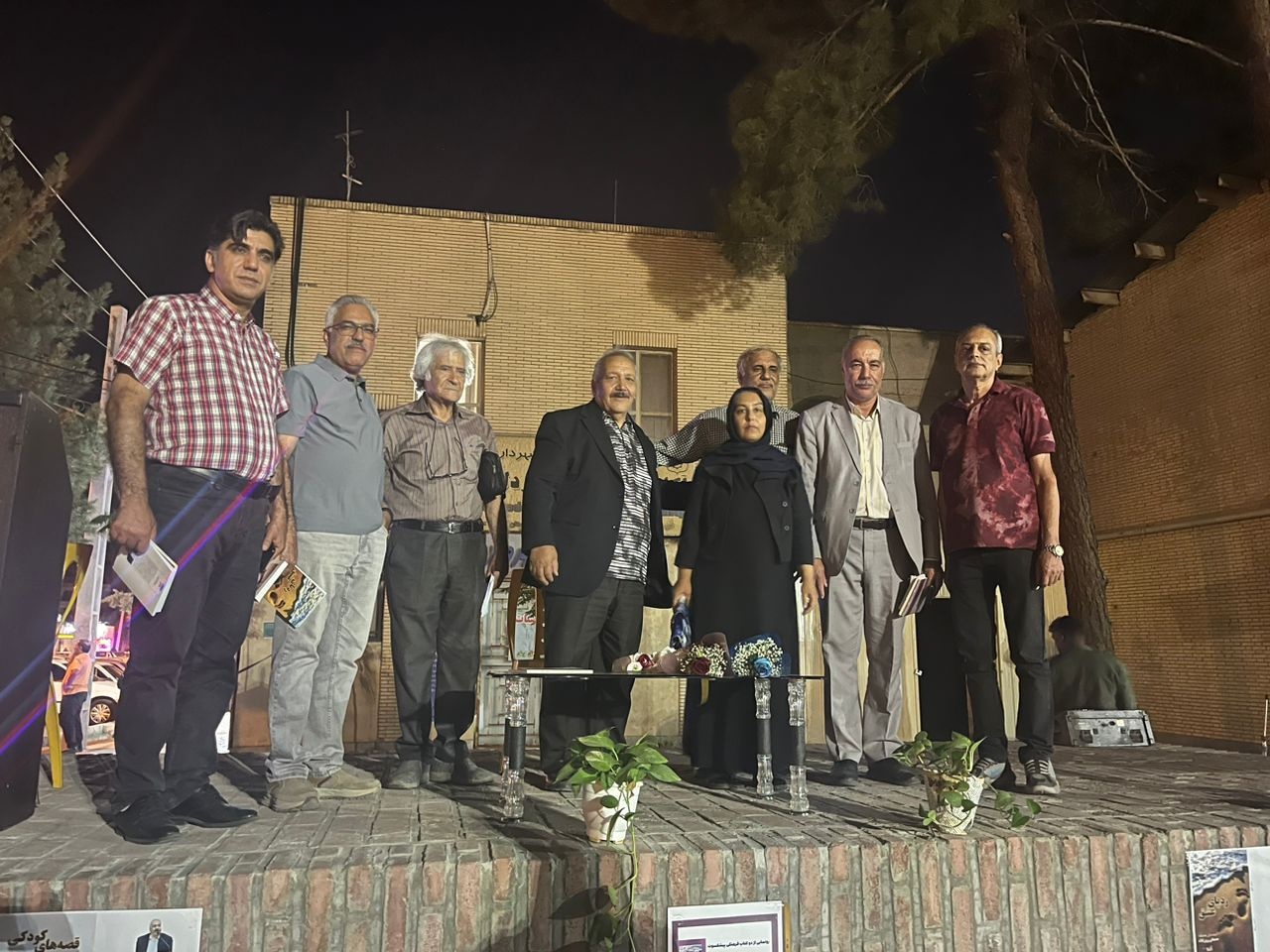 دو کتاب «رد پای عشق» و «قصههای کودکی» رونمایی شد