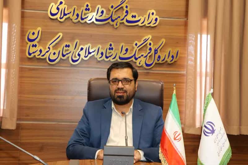 کتاب‌های فاخر کردستان در مسیر داوری/ فراخوان چهارمین جایزه سالانه منتشر شد
