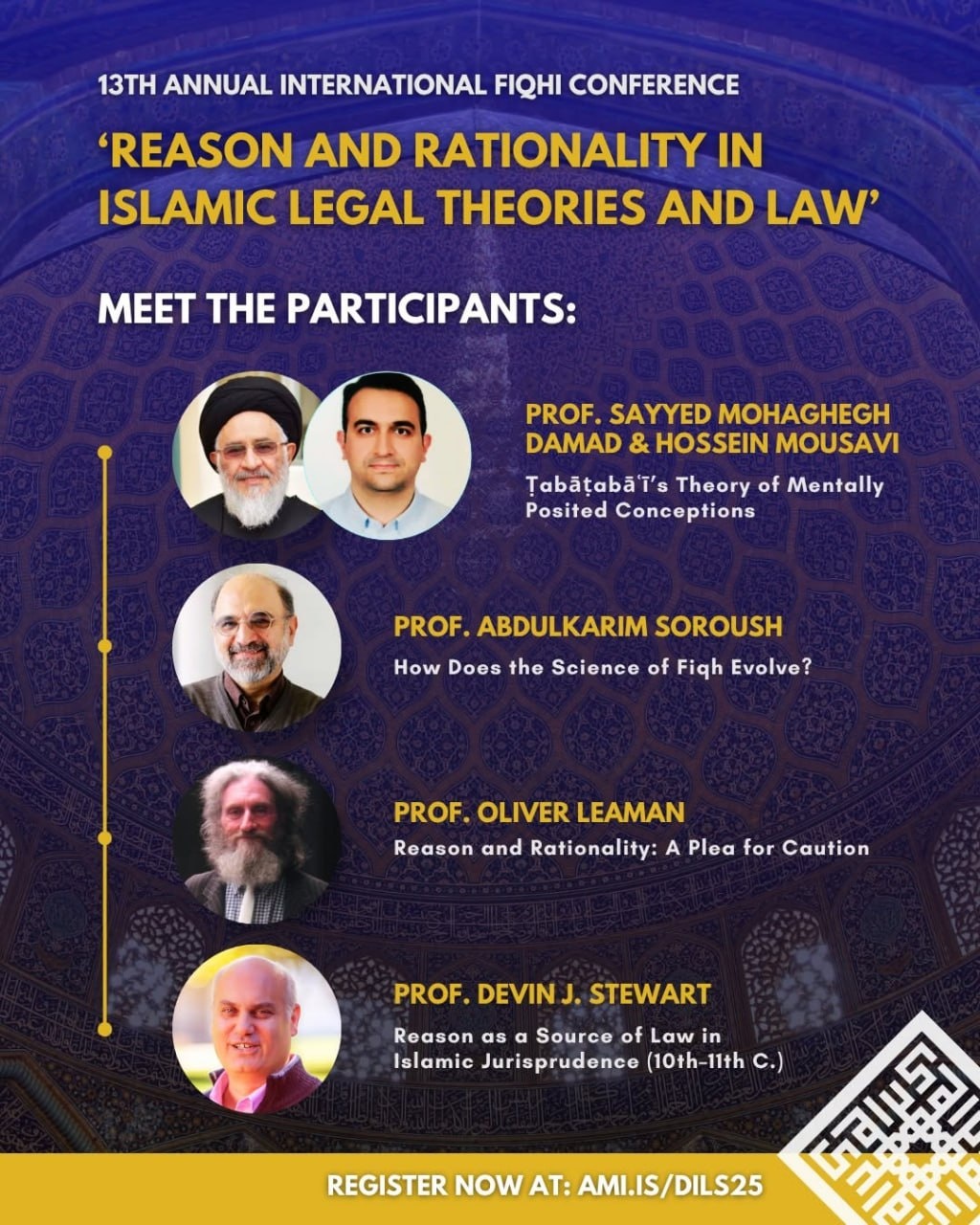 عقل و عقلانیت در نظریه‌ها و قوانین حقوقی اسلام