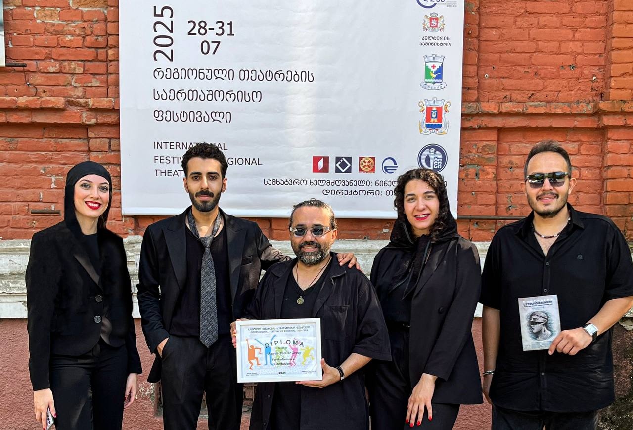 نمایش «منگی» دیپلم افتخار فستیوال بین‌المللی تئاتر منطقه‌ای گرجستان را دریافت کرد