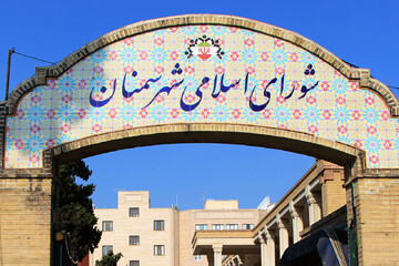 نقش کمرنگ مدیریت شهری در کتابخوانی پایتخت کتاب ایران/ تلاش‌هایی که اثرگذار نیست