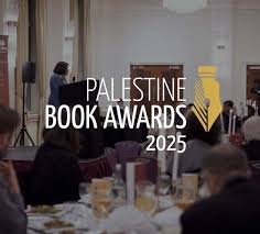 فهرست کوتاه جوایز فلسطین برای کتاب ۲۰۲۵ منتشر شد