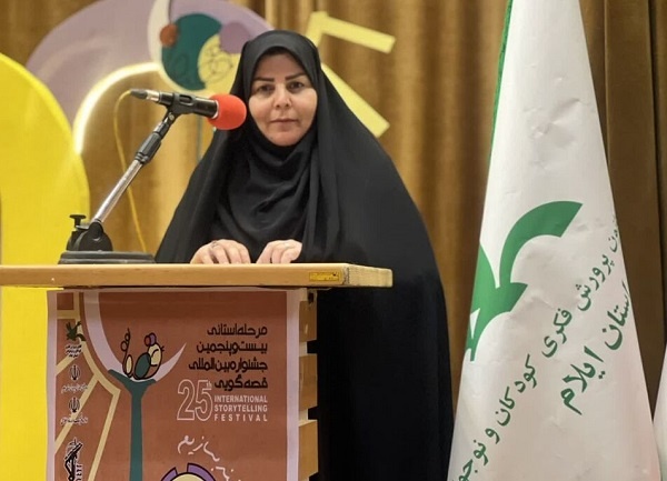 بیش از ۳ هزار جلد کتاب به مراکز فرهنگی و هنری کانون پرورش فکری ایلام افزوده شد