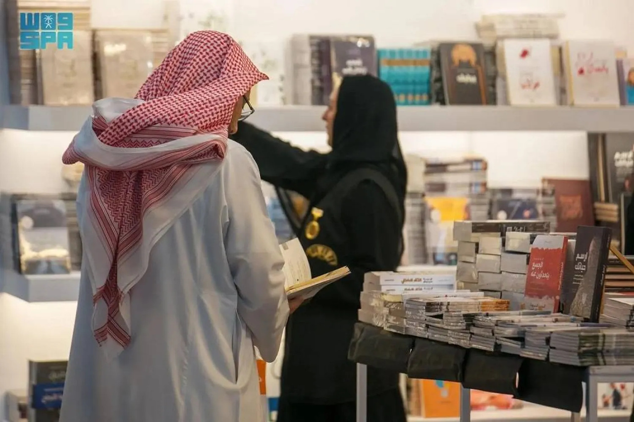 نمایشگاه بین‌المللی کتاب مدینه ۲۰۲۵ 