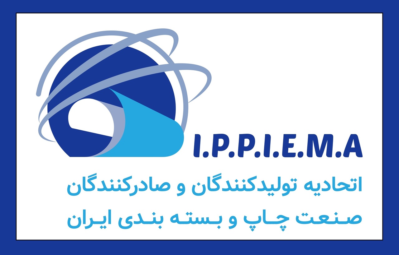 اتحادیه صادرکنندگان صنعت چاپ از سیدعباس صالحی حمایت کردند