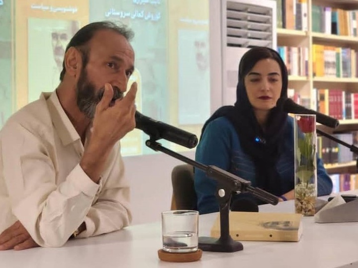 رونمایی از شماره «خوشنویسی و سیاست» مجله پوشه در کتاب‌فروشی شیرازه