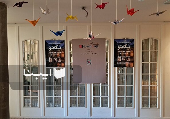 خلق رمانی ضدجنگ؛ با «بیکمبو» زندگی کردهام