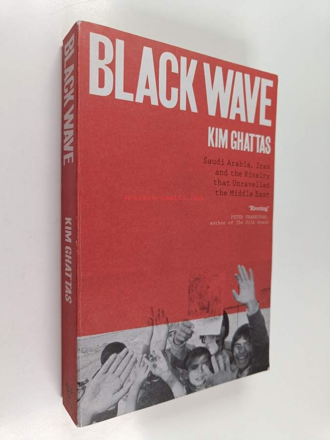 کتابهای ضروری درباره نقش ایران در خاورمیانه و رقابتهای منطقهای و جهانی آن