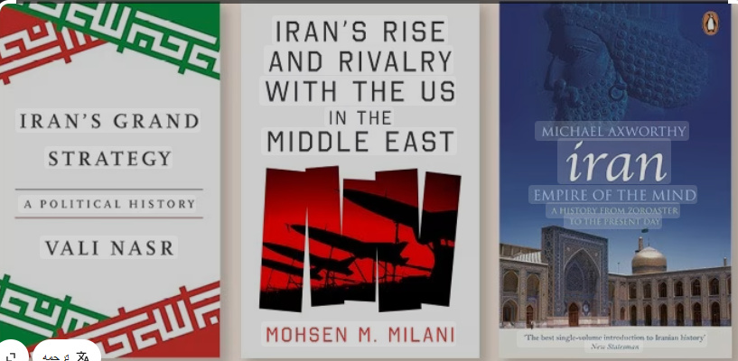 کتاب‌هایی که باید درباره نقش ایران در خاورمیانه بخوانیم