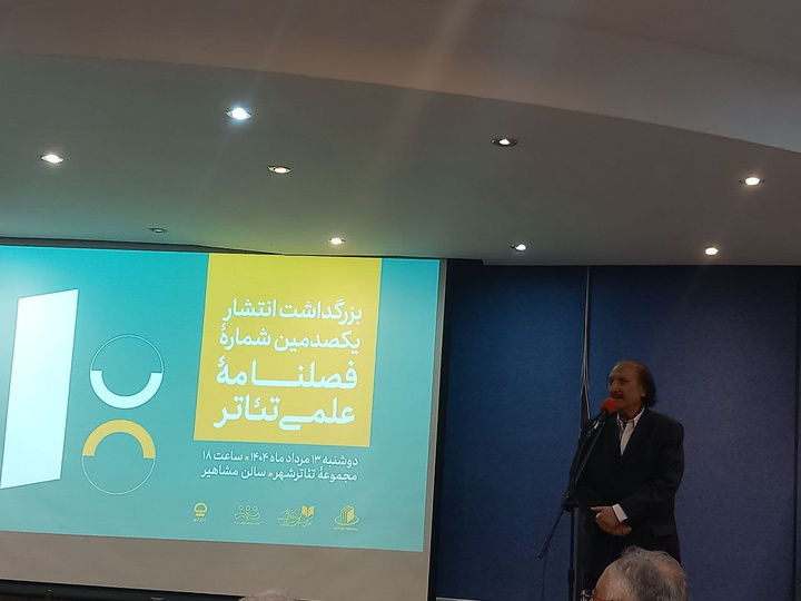 فرهاد ناظرزاده کرمانی: تئاتر فرهیخته دموکراسی ایجاد می‌کند