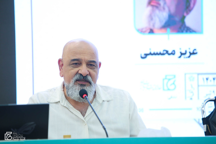 چرا «فرهنگنامه کودکان و نوجوانان» دیده نشد؟