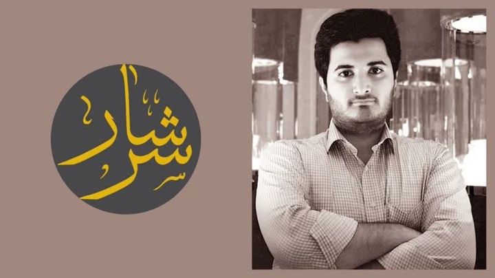 ضعف در بازاریابی مهم‌ترین چالش نشر/ تمرکزم بر انتشار آثار مولفان قزوینی است