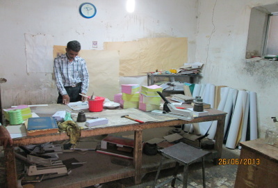 روایتی از «چاپخانه امین» از ایران تا افغانستان/ ۶۶ سال میراثداری از تاریخ فرهنگی زابل