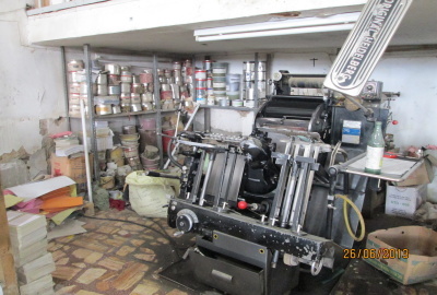 روایتی از «چاپخانه امین» از ایران تا افغانستان/ ۶۶ سال میراث‌داری از تاریخ فرهنگی زابل