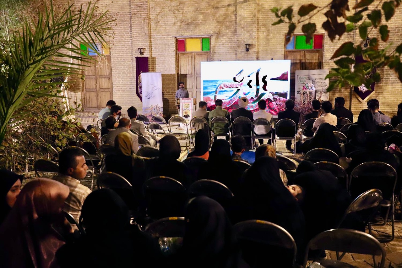 «ترانگ» به روایتگری پیوندهای فرهنگی ایران و پاکستان پرداخت/ رونمایی از کتاب «پاکستان»