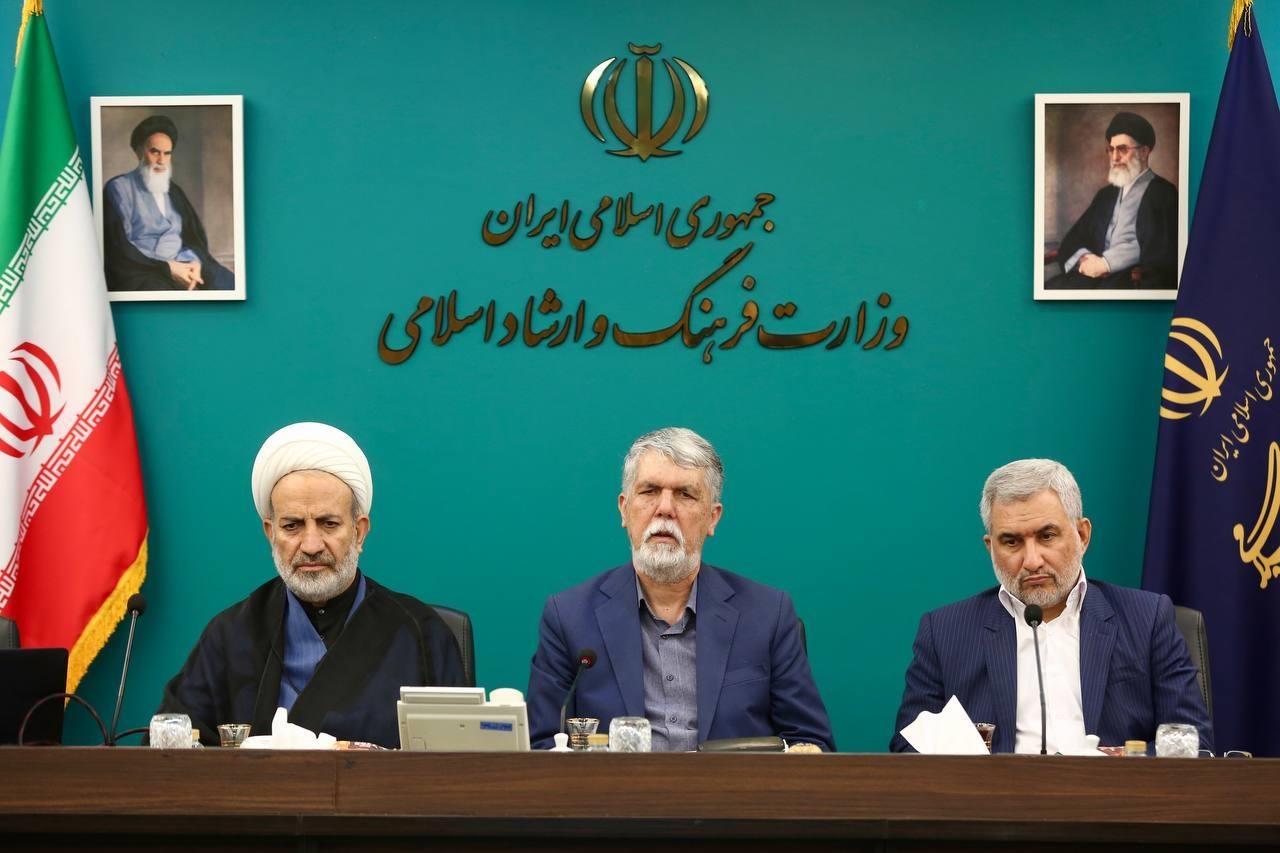 جلسه هیئت‌امنای نهاد کتابخانه‌های عمومی کشور برگزار شد