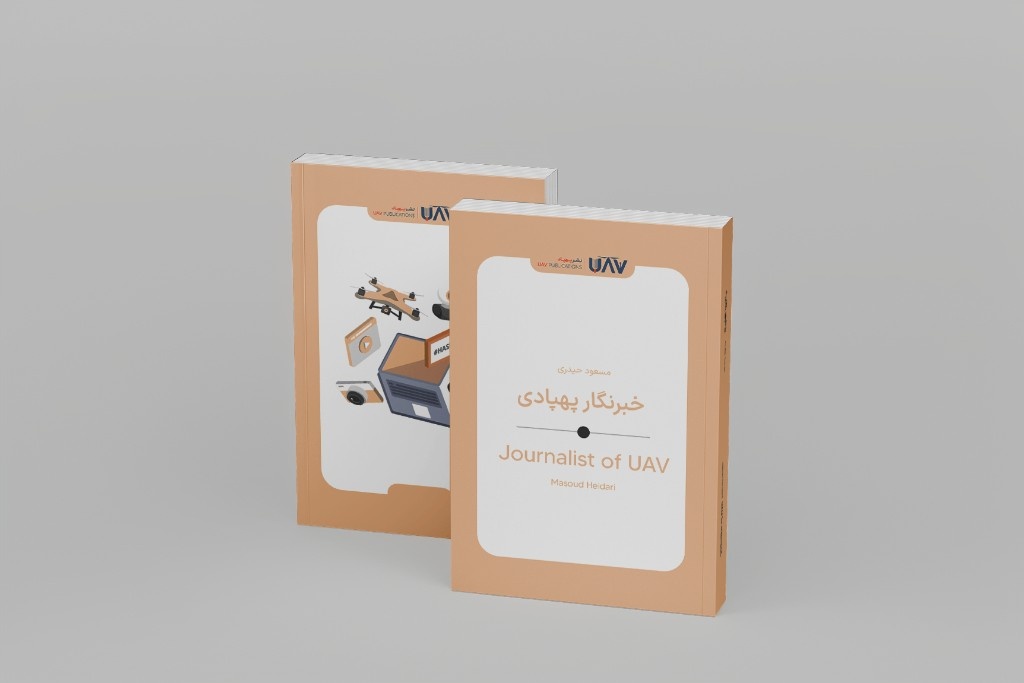 خبرنگاری با پهپاد؛ افقی تازه پیش روی خبرنگاران/ «چشم پرنده» روایت بهتری خلق می‌کند