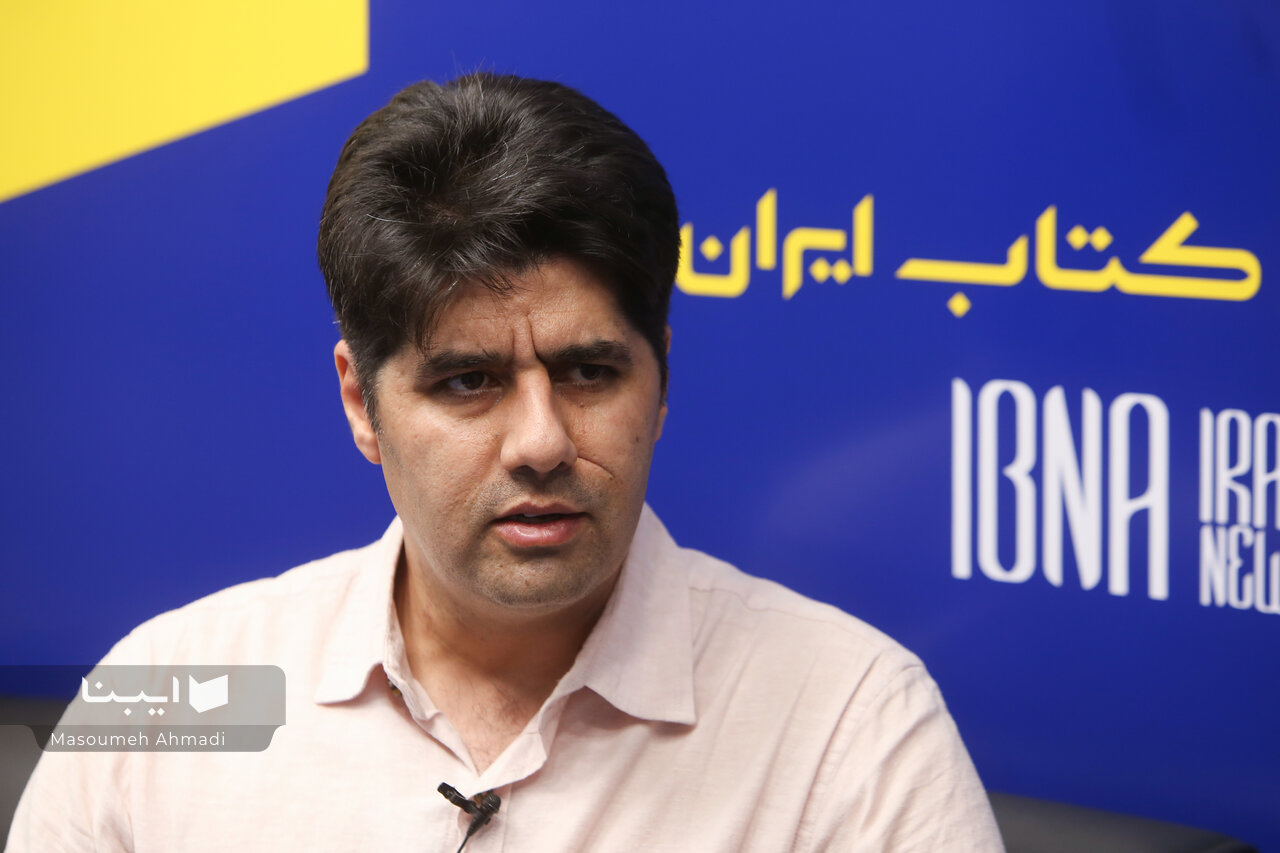 هسته سخت تفکر سیاسی ایران