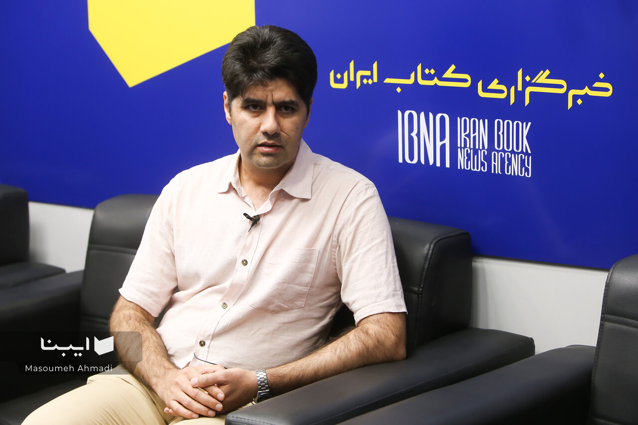 ایران تمدن کتبی