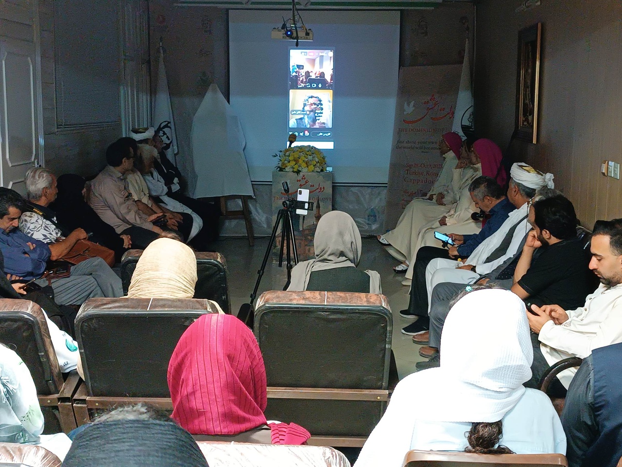 جشنواره بینالمللی «دولت عشق» بستری برای ترویج اندیشه صلحطلبانه ایران در سطح جهان است