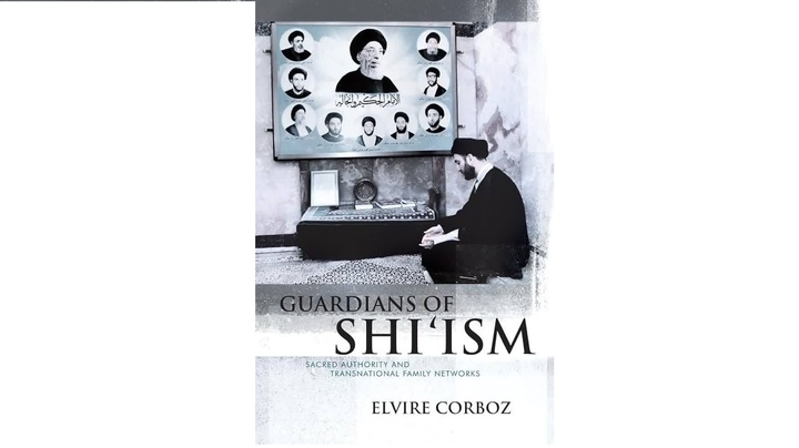 کتابی درباره خاندان فراملیتی و مرجعیت شیعه