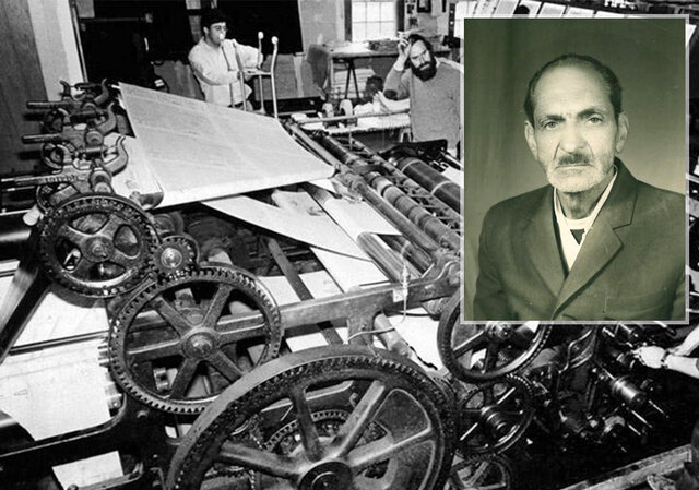 زندگی و زمانه‌ای فراتر از کلمات؛ روزگار آقارضا سعیدی