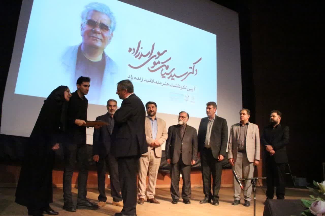 «سیامک موسوی اسدزاده»؛ نماد فرهنگ لرستان/ ضرورت تاسیس خانه هنرمندان