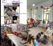 Iran names nominee for 2026 IBBY‑Asahi Reading Promotion Award