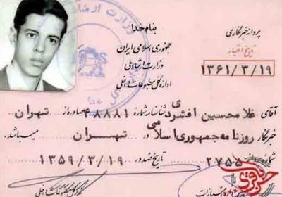 هیچگاه لحظهای فراغت نداشت؛ داستان خبرنگار همیشه در حرکت