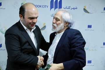 مهدی فیروزان از شهر کتاب رفت