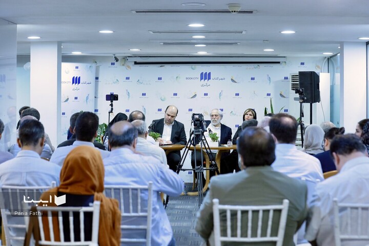 مراسم  معارفه مدیرعامل جدید مؤسسه شهرکتاب