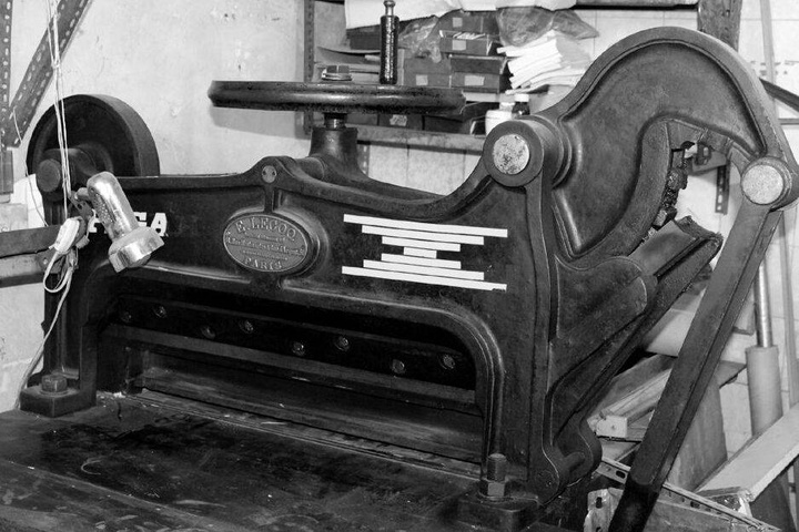 تاریخچه چاپ و نشر در ایران