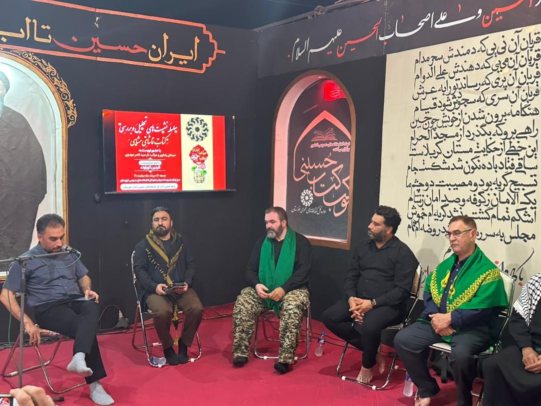 لزوم تمرکز بر کارکرد فردی و انسانی آیین پیاده‌روی اربعین