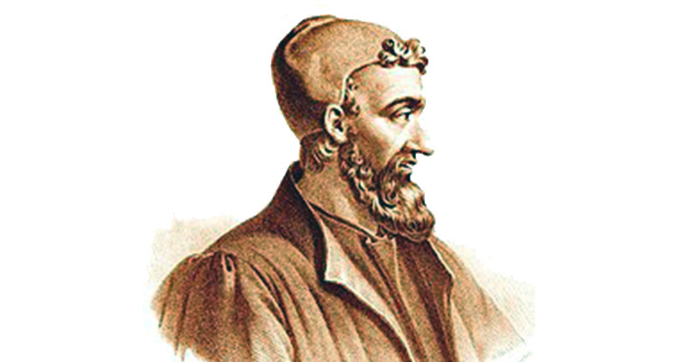 «فینکس» جالینوس، پزشک برجسته یونانی منتشر شد
