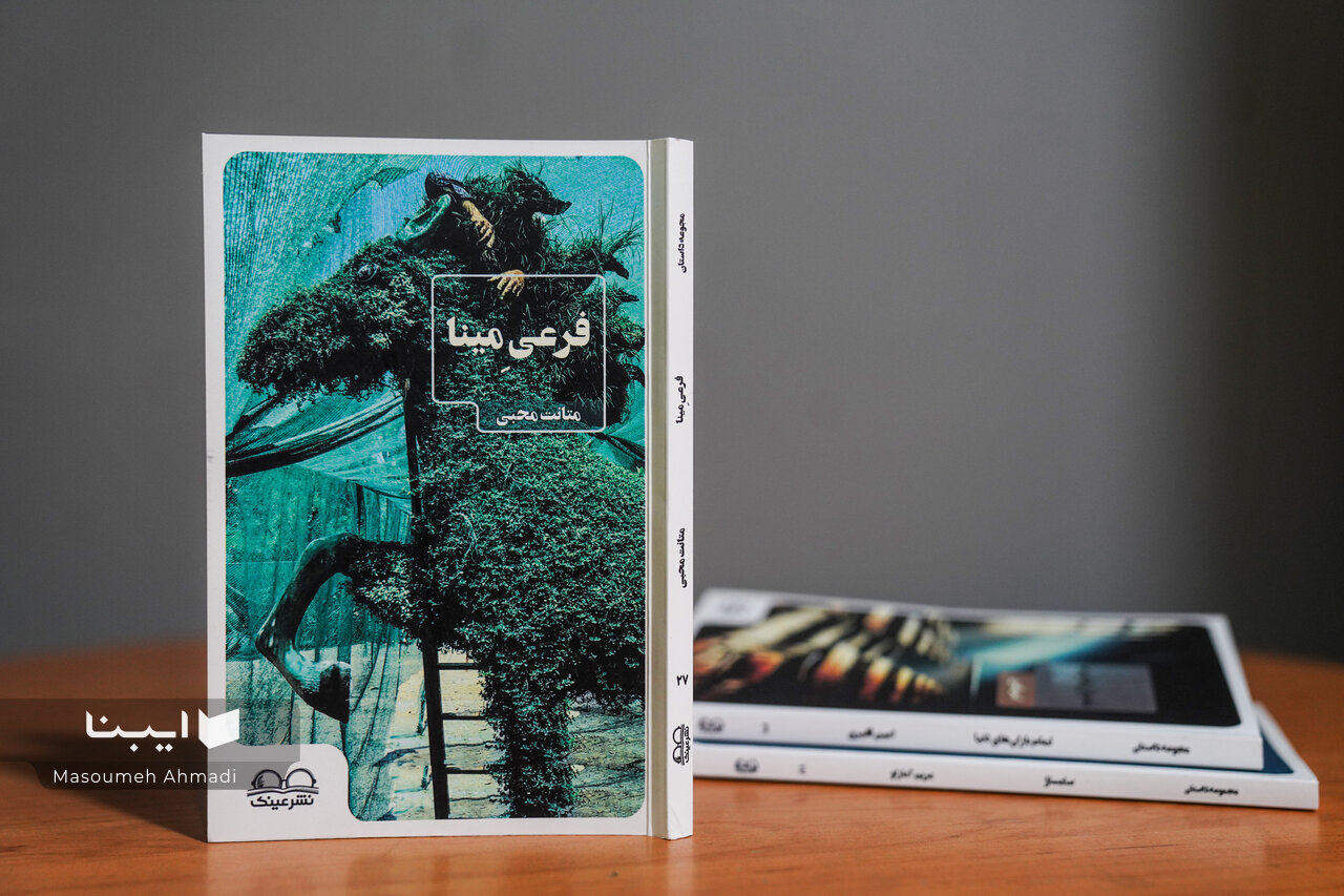 داستان کوتاه امروز ایران، آنطور که باید خوانده نمیشود