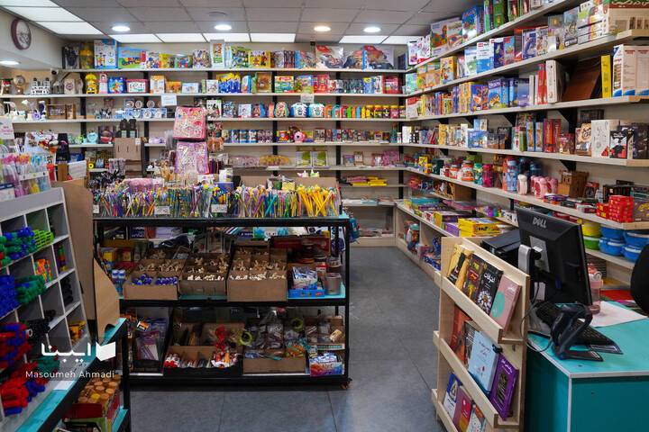 کتابفروشی آفرینش