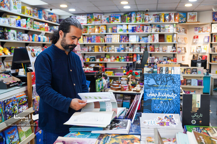 کتابفروشی آفرینش