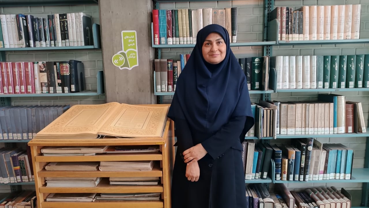 پلی به کتابهای کودکِ سراسر جهان